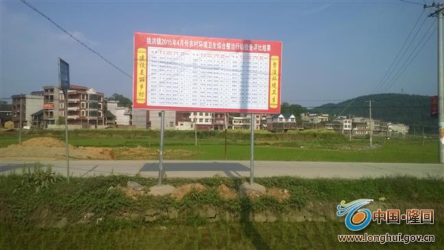 WP_20150506_017 WP_20150506_017