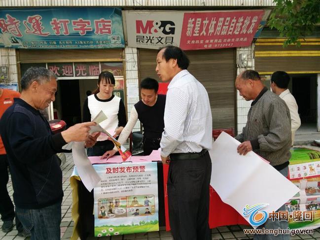 6F53A9145DBF72E0B8D6E471ADD39E26 6F53A9145DBF72E0B8D6E471ADD39E26