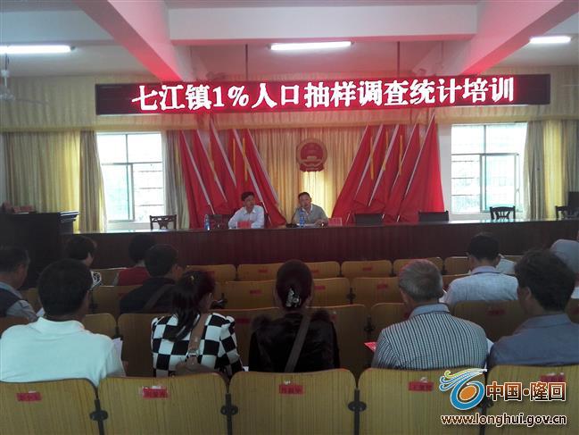 IMG_20150522_103504 IMG_20150522_103504