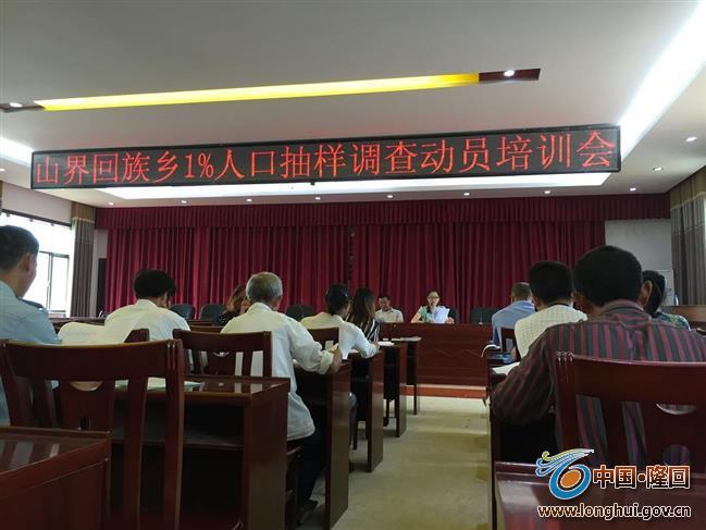 QQ图片20150522121233 QQ图片20150522121233