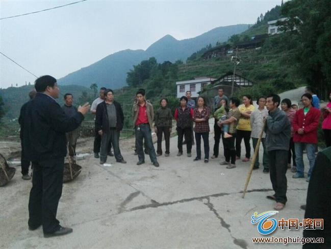 QQ图片20150521195830