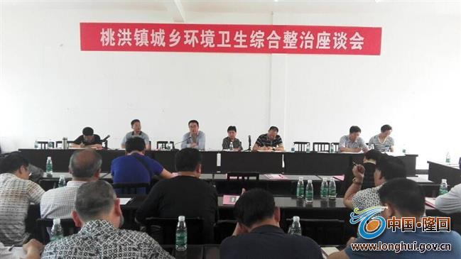 QQ图片20150521202622