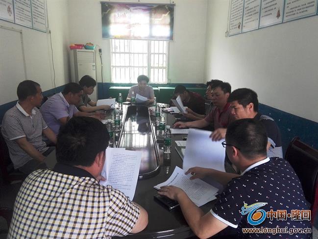 IMG_20150521_110113 IMG_20150521_110113