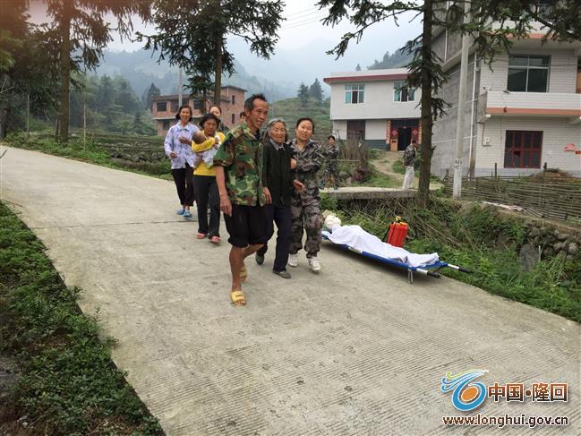 QQ图片20150522132318 QQ图片20150522132318