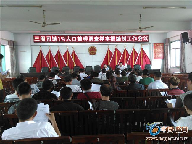 IMG_20150522_142637 IMG_20150522_142637