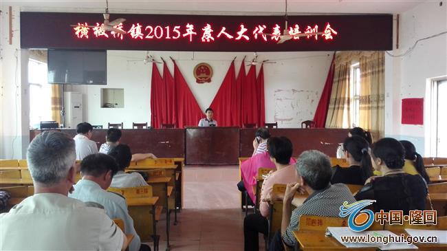 IMG_20150522_093040 IMG_20150522_093040