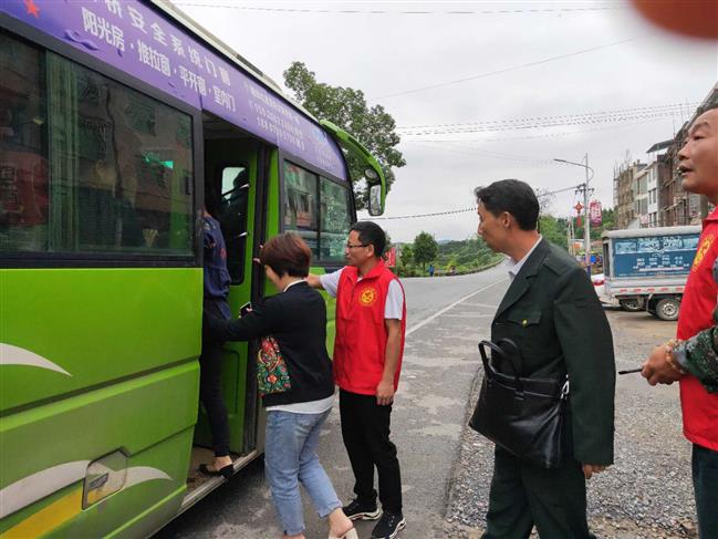 微信图片_20190613115015今 微信图片_20190613115015今