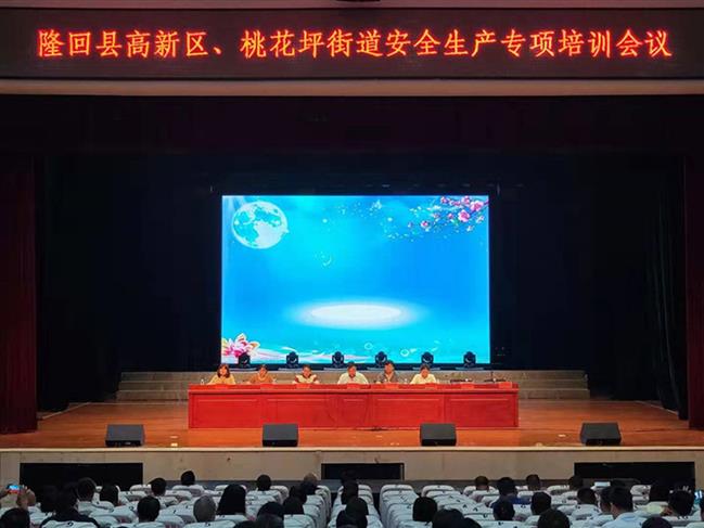 微信图片_20190624164933_副本1000 微信图片_20190624164933_副本1000