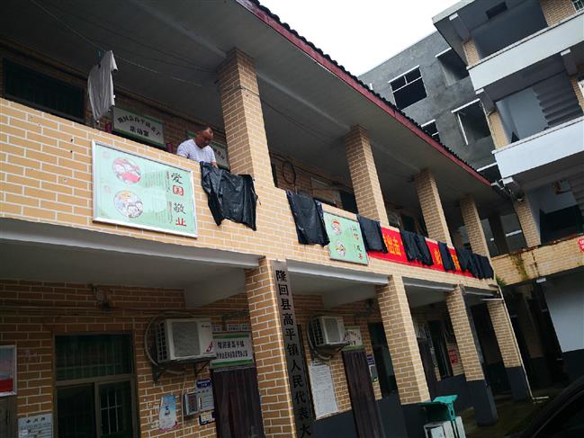 b638a41a8a5b639deb8a839a79e095b