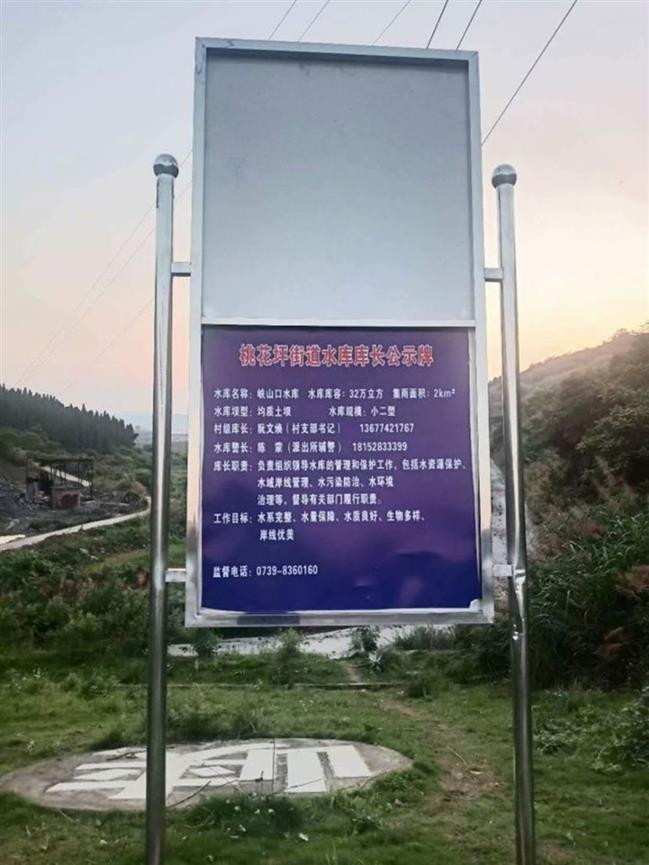 QQ图片20190617104510_副本1000 QQ图片20190617104510_副本1000