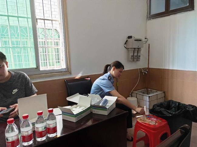 微信图片_20190620094053 微信图片_20190620094053