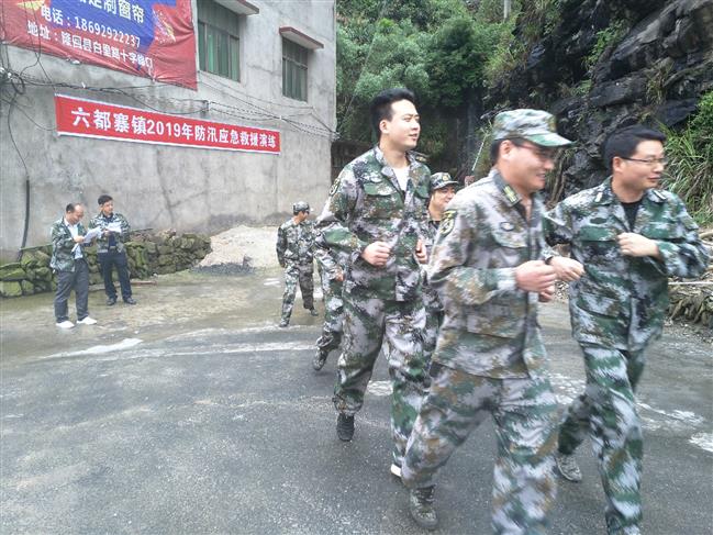 微信图片_20190613163434 微信图片_20190613163434