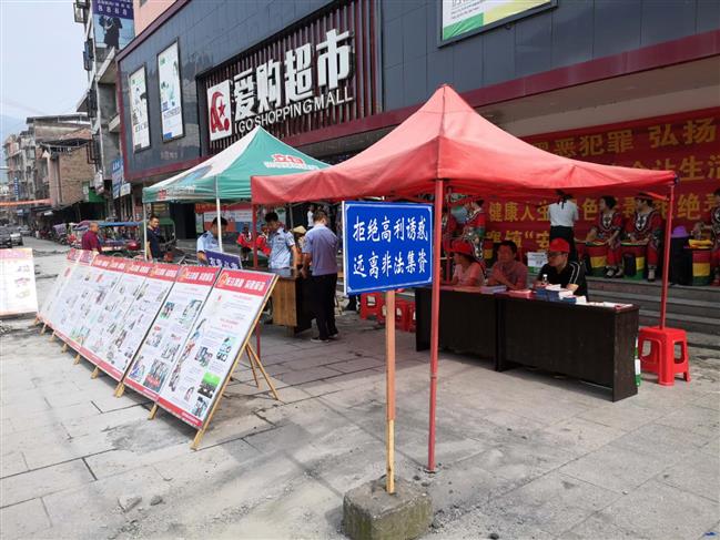 10d26391ef3ac3549230a73d1cdf779