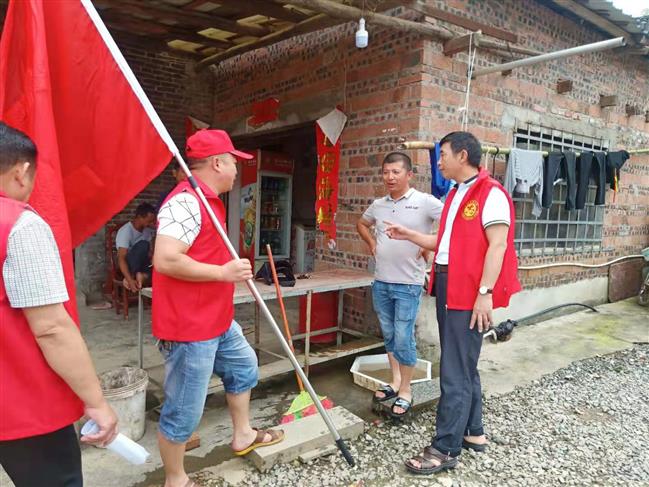 微信图片_20190625154724