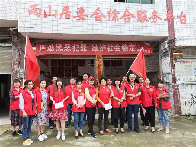 微信图片_20190613152036今 微信图片_20190613152036今