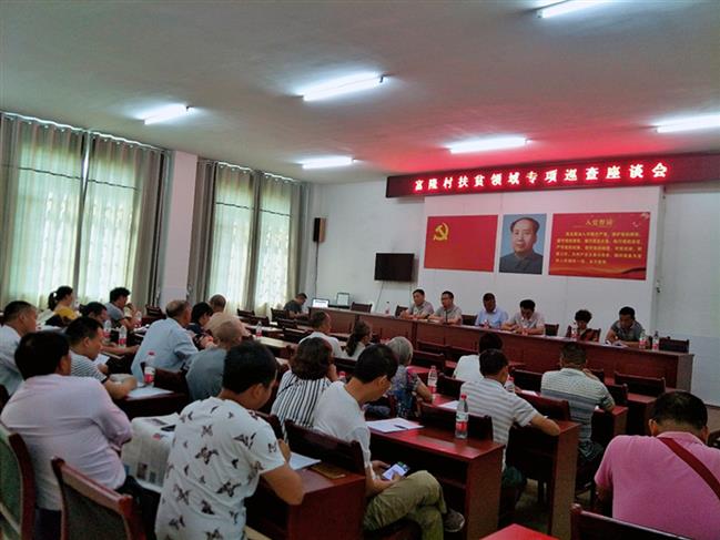 微信图片_20190620104635会议_副本1000 微信图片_20190620104635会议_副本1000