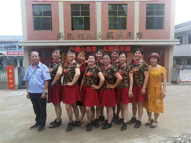 微信图片_20190620081807