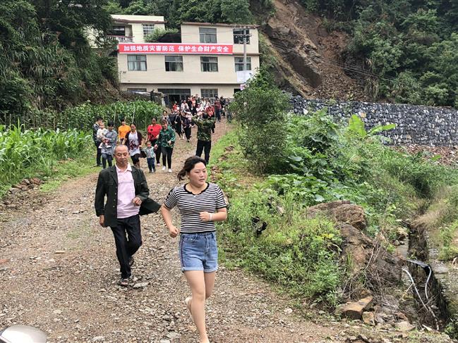 微信图片_20190613163542