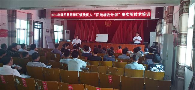 微信图片_20190614110003