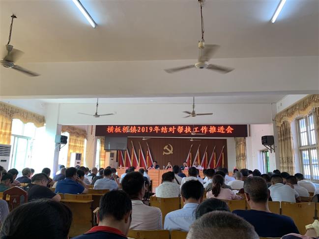 微信图片_20190715112721 微信图片_20190715112721