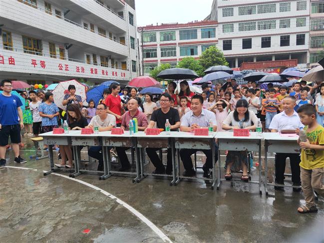 微信图片_201907230921526