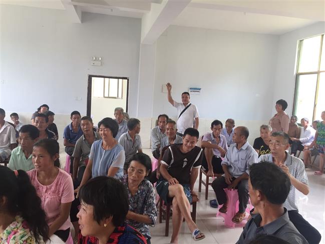 微信图片_20190723152535