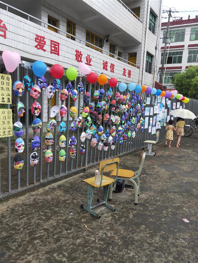 微信图片_201907230921528