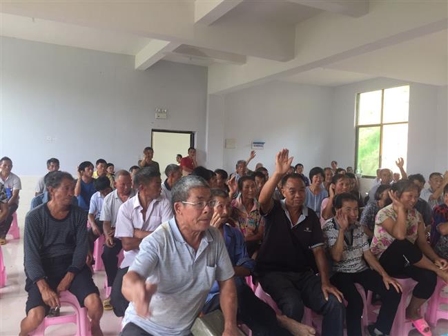 微信图片_20190723152543