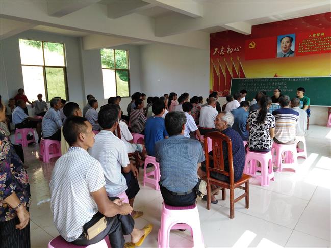 微信图片_20190723152517