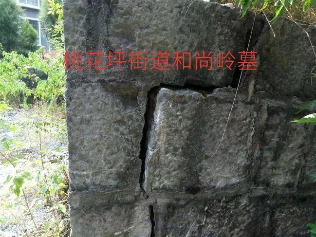 微信图片_20190826170344 微信图片_20190826170344