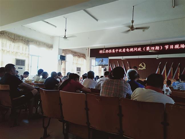 微信图片_20190816115832