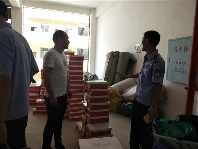 微信图片_20190813093623