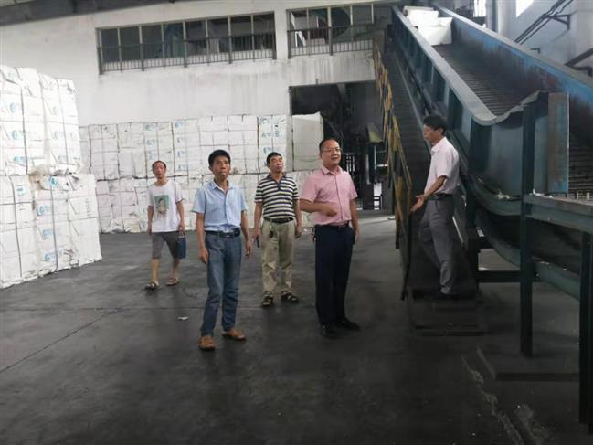 微信图片_20190813093609_meitu_110