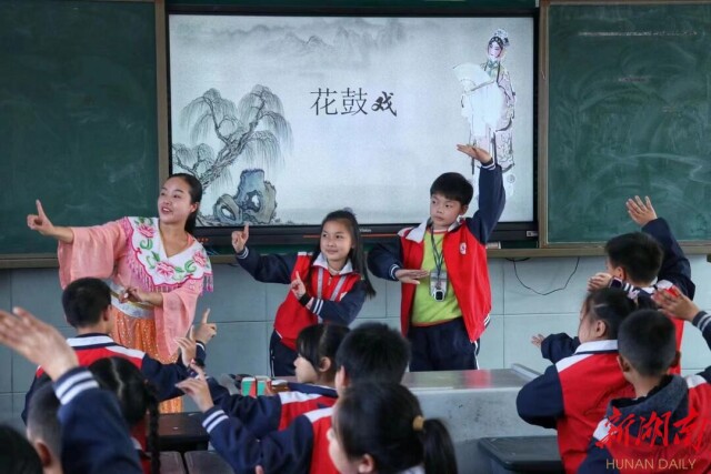 “双减”在隆回:“一招”“两手”“三发力”,迎来校外培训机构治理“三变化”