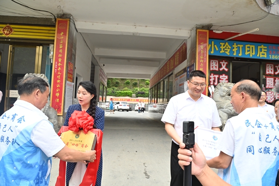 QQ图片20230703150431.jpg QQ图片20230703150431.jpg