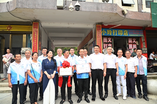 QQ图片20230703150718.jpg QQ图片20230703150718.jpg