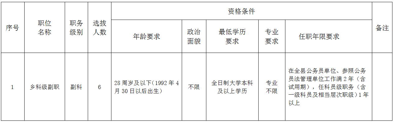 2]WA5`$`OFXU21FBF@[}ZS2.png