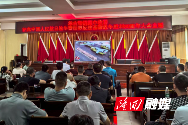 微信图片_20250903113436.jpg 微信图片_20250903113436.jpg