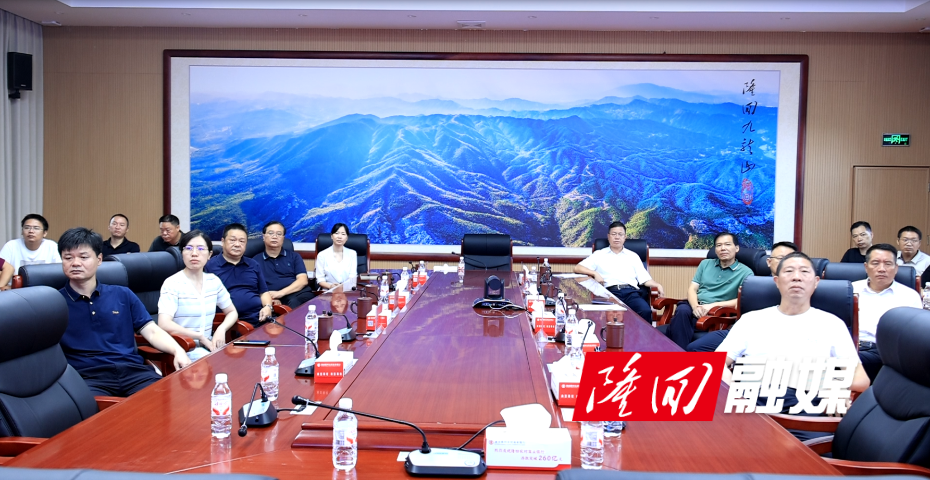 微信图片_20250903115027.png 微信图片_20250903115027.png